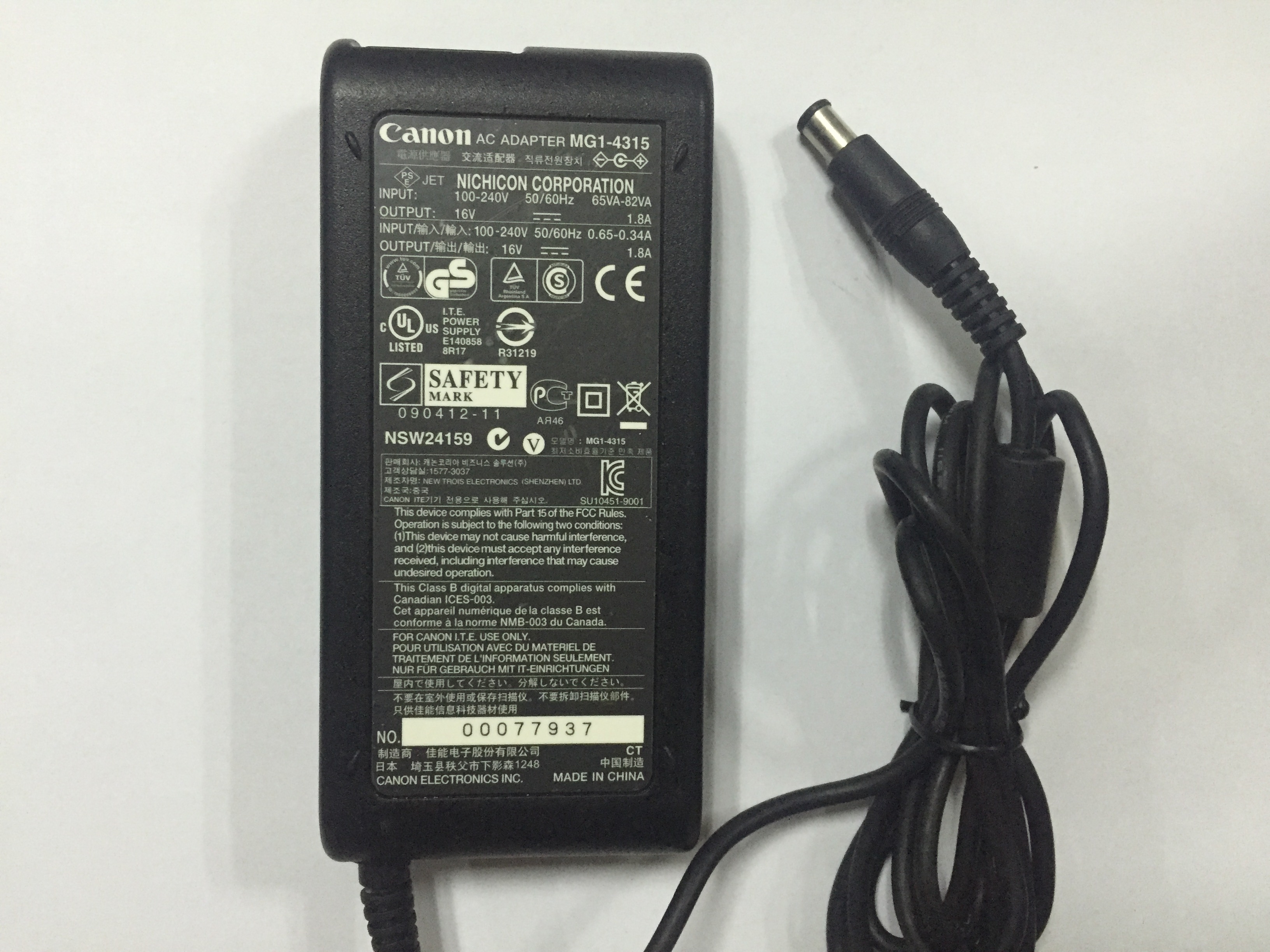Original dress Canon ip100 ip110 ip90 i70 i70 portable print meter power cord connector charger