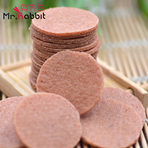 Mr Rabbit Original hawthorn slices 285g*2 bags of hawthorn strips Hawthorn cones Dan skin rolls appetizing leisure snacks