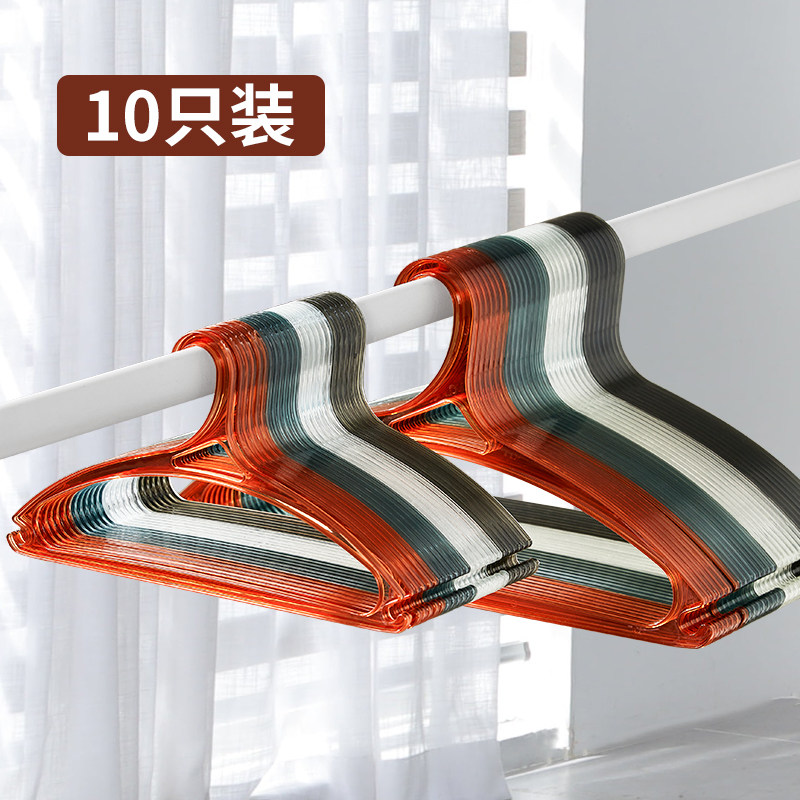 (5 discount clearing warehouse) children's clothes hanging clothes hanging shelves hanging shelves for students transparent