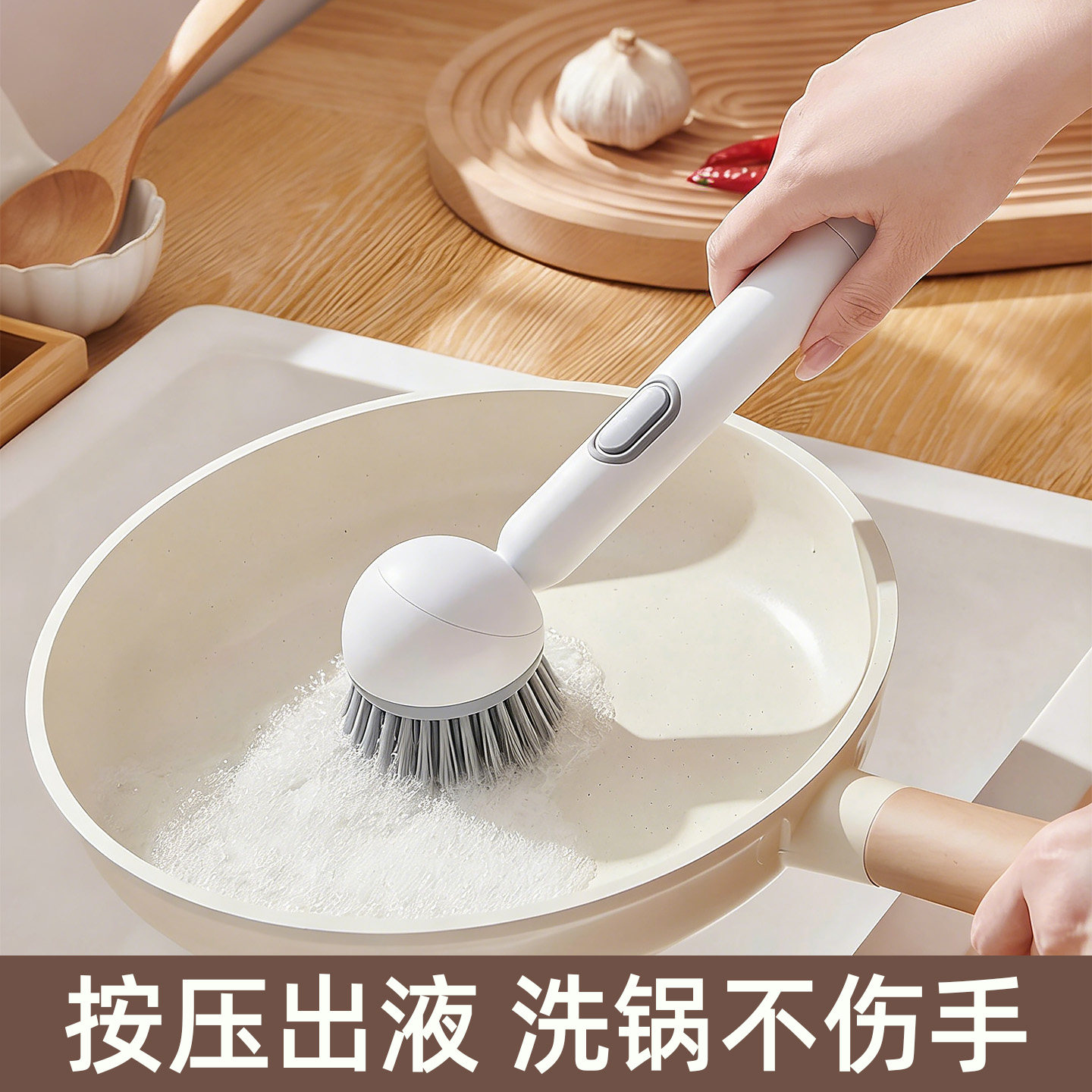 Щетка Pai Yao XH1512 улучшенная 2 шт зеленая и белая