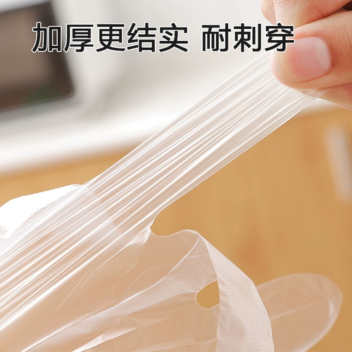 Одноразовые перчатки извлеченные продукты питания кухня кухня сгущенная прозрачная пластиковая PE Thin Plomt House долговечен