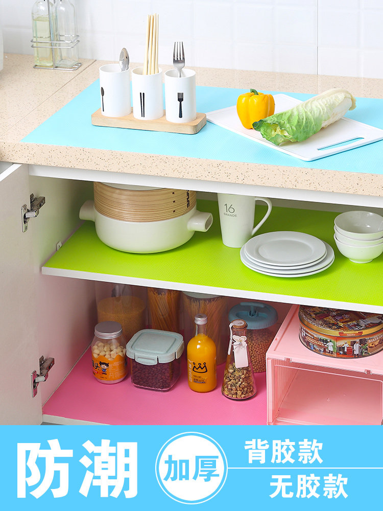 The whole cabinet pad paper drawer?Car moisture proof mat Household wardrobe sub-shoe cabinet Kitchen oil proof waterproof wardrobe paper sticker