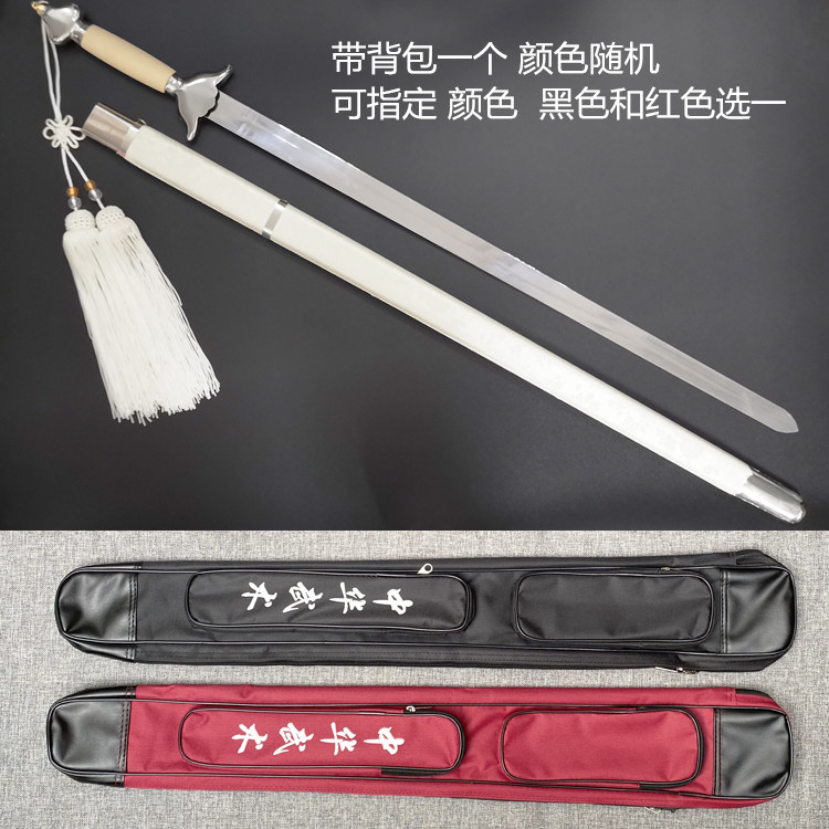 Adult Style & Small White Soft Sword + Sheath + Spike + Bag & Height 156-164white Taiji Martial arts sword morning exercises prop perform train Soft sword Hard sword Hanfu photograph classical dance No cutting edge
