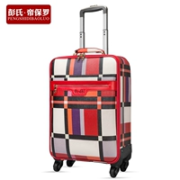 Красная решетка