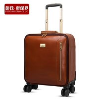 Чистый коричневый