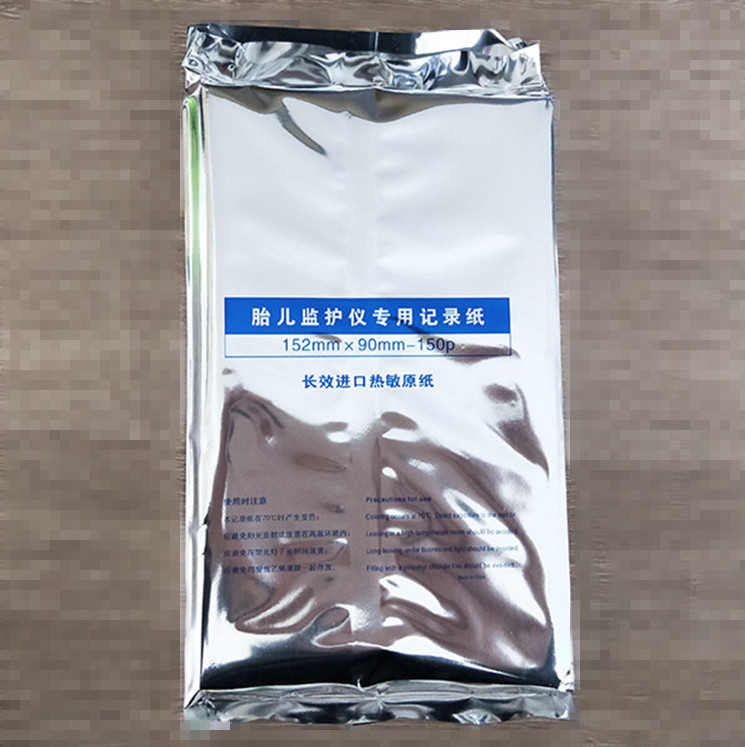 152X90-150P理邦胎儿监护仪F9F6感热打印纸热敏记录纸胎心纸