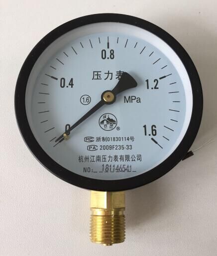 杭州江南压力表0-1.6MPa径向Y100M20*1.5空压机高压锅储气罐配件