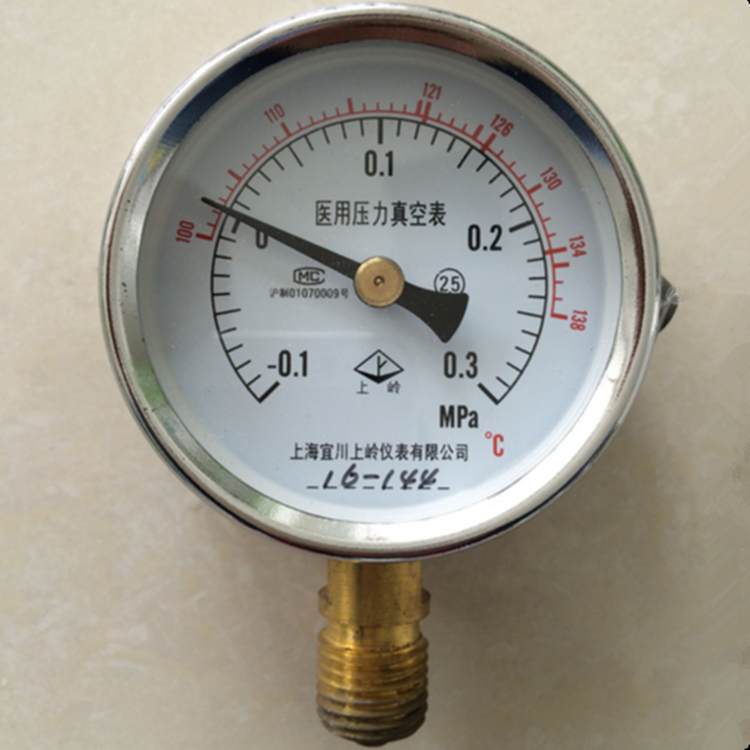 宜川上岭压力真空表-0.1-0.3MPa申安LDZX-50FBS配件