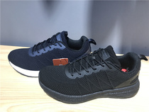 Autumn and winter Cantorp outdoor mens warm casual running sneakers T131991102