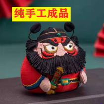 Wangs handmade Zhong Kui handmade diy embroidery finished product prayer sachet peace charm car hanging ornament holiday gift