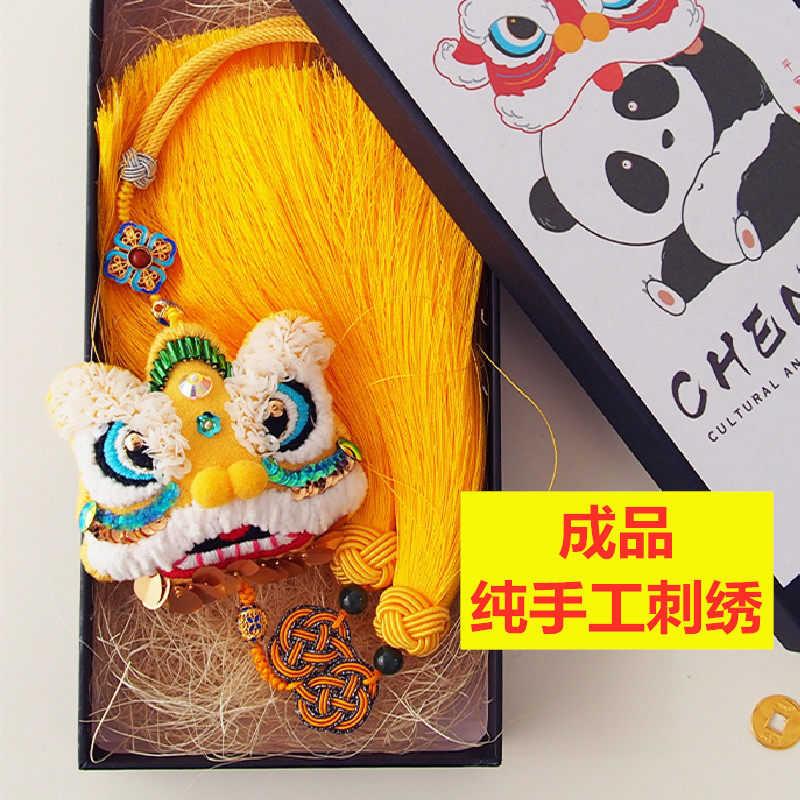 Double-stream Su hand-wake-up car hanging pin Anxi handmade diy bag embroidered fragrance bag embroidery couple festival gift