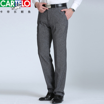 Cadile crocodile thin mens casual pants loose straight trousers dad trousers middle-aged mens pants business pants