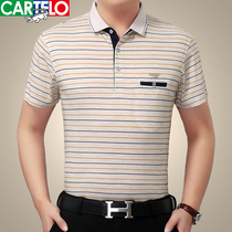 Cadile crocodile summer short-sleeved T-shirt male middle-aged lapel father half-sleeved T-shirt cotton T-shirt stripes