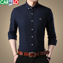 Shirt mens long sleeve cotton business leisure autumn Korean version of lapel shirt mens young and middle-aged shirt solid color with pocket