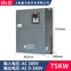 75/90KW