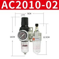 Армейский Зеленый