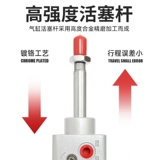 Shanghai Delixi Switch Стандартный цилиндр SC32X25X75X100X125X150X200X250X300