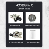 Shanghai Delixi Switch Processor 3010 Два подключенных AC4010-04 Разделение нефти и воды AC2010-02