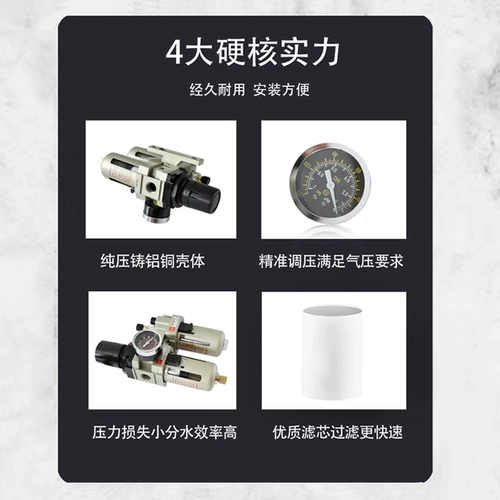 Shanghai Delixi Switch Processor 3010 Два подключенных AC4010-04 Разделение нефти и воды AC2010-02