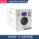 TDGC3-5000W