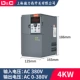 4.0/5.5KW