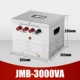 JMB-3000VA