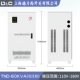 TND-60K Низкое давление (диапазон напряжения 110 В-260 В)