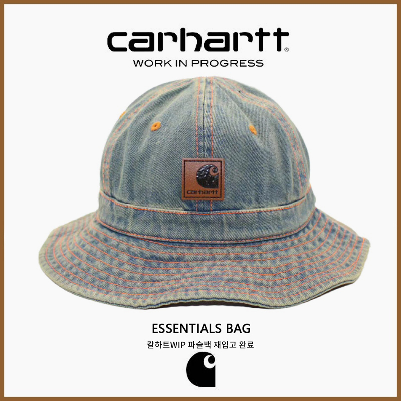New khart Carhartt washed denim fisherman hat summer UV sunshade sun hat casual basin cap