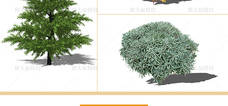 T1936草图大师模型SU园林景观植物花草树木灌木Sketchup凉亭2D...-5