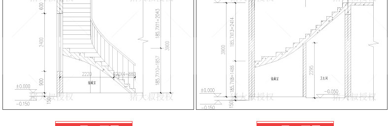 新农村自建房设计图纸一层二层三层建筑CAD施工图别墅建筑效果图