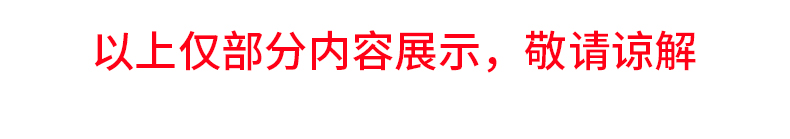 图片[4]-2025新款CAD图库室内设计家装家具平面中式欧式施工图动态素材库-CAD管家