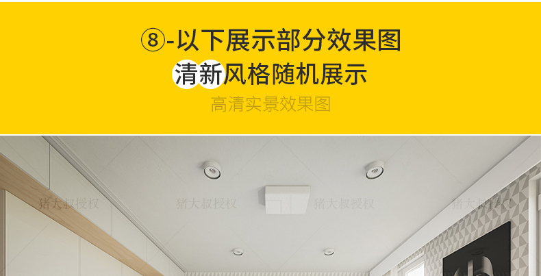 T124 装修设计效果图三居室房屋家装室内二居室客厅房子小...-36