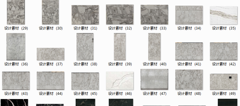 R043-2019高清材质3D贴图家装工装素材室内室外设计3dmax模型-16