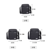 Сумка на одно плечо, сумка через плечо, мужской шоппер, небольшая сумка, ткань оксфорд