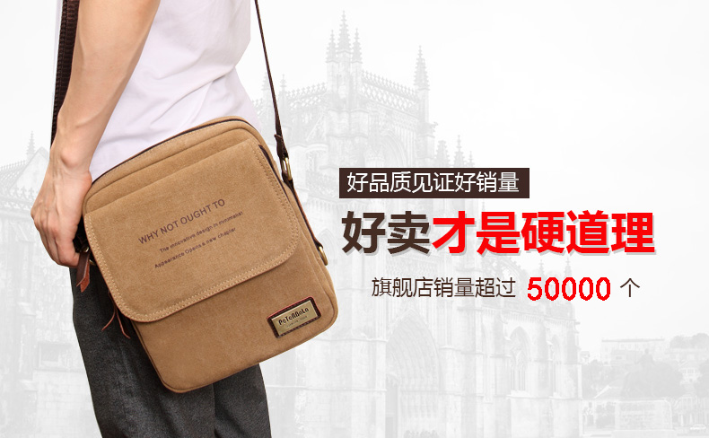 Sac pour homme - Ref 51006 Image 8