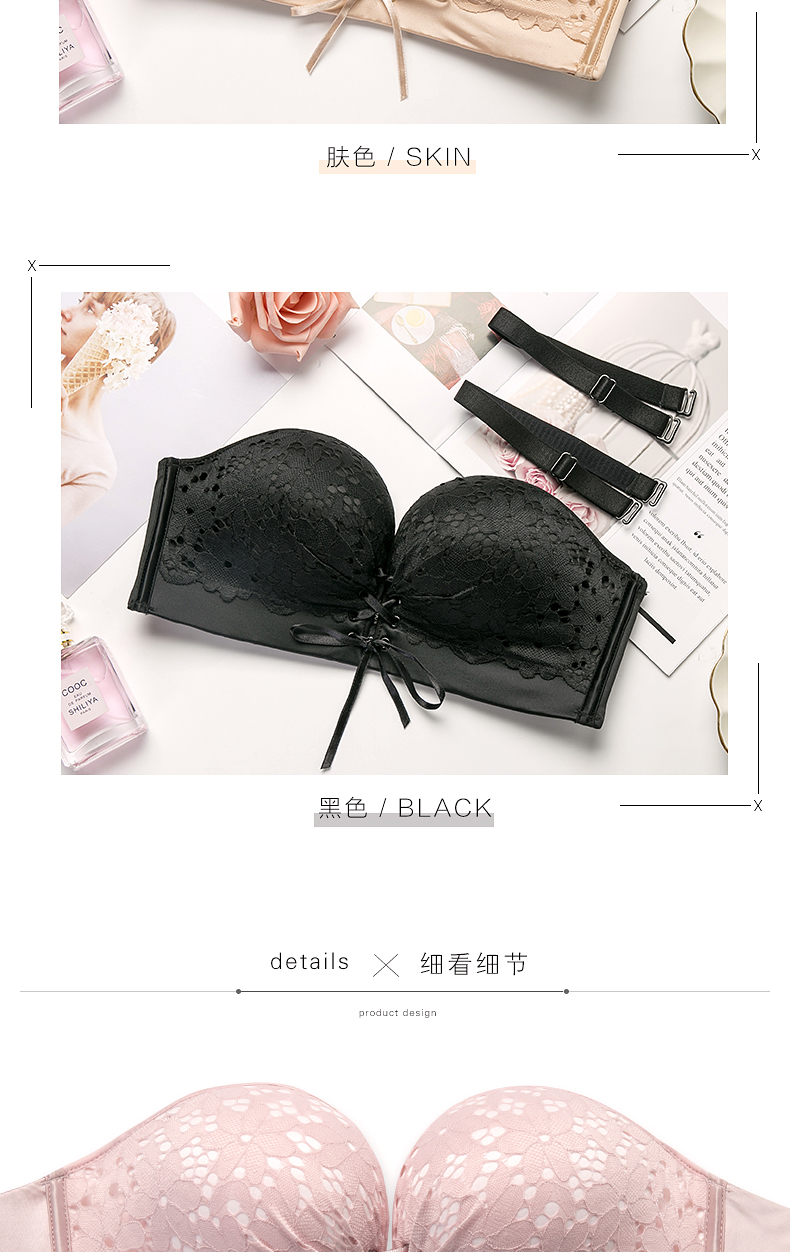 Một từ vai thu thập đồ lót nữ đeo vai đeo ngực trên ngực nhỏ trượt mùa hè quấn ngực áo ngực vô hình mùa hè đồ lót nữ