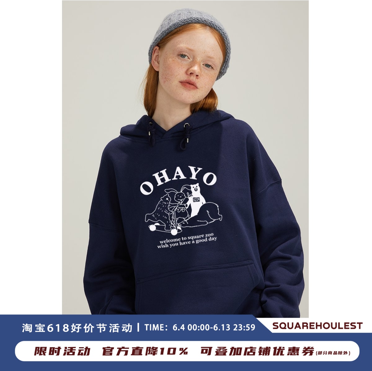 square houlest2022 original interesting printing with a loose red long sleeve academy wind coat