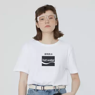 square houlest original design text print cotton couple Joker casual T-shirt 2019 summer