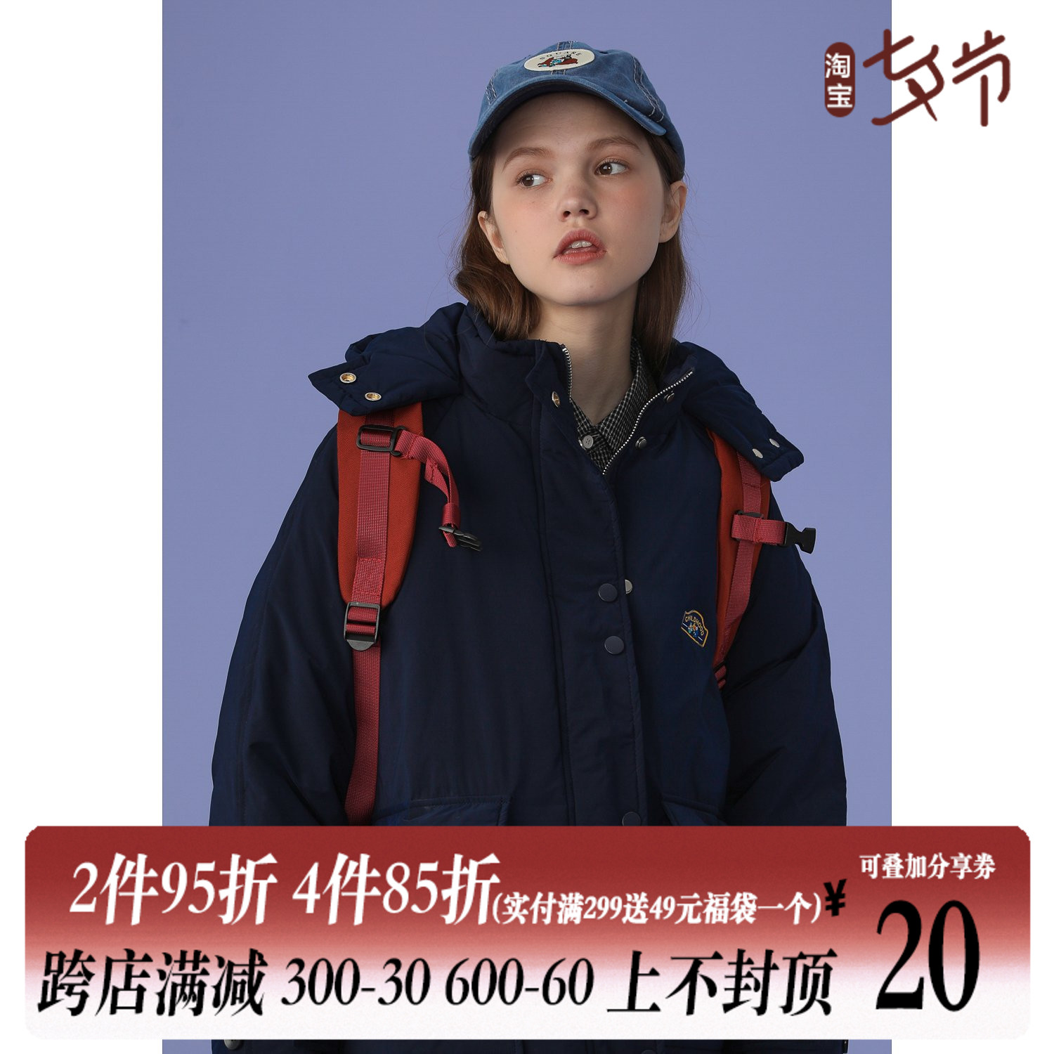 square houlest2022 new cotton suit female Han version loose thickened bread wear overfire jacket