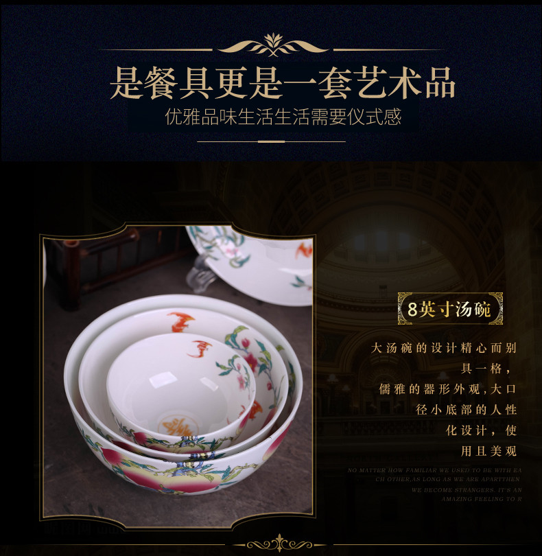 Jingdezhen ceramic longevity bowl of rice bowls set rainbow such as bowl'm character customization services to send birthday gift birthday to use in a box