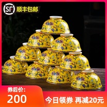 10 anti-scalding high-legged bowls Jingdezhen ceramic bowls instant noodles bowls bone China tableware rice dishes dish sets for home use