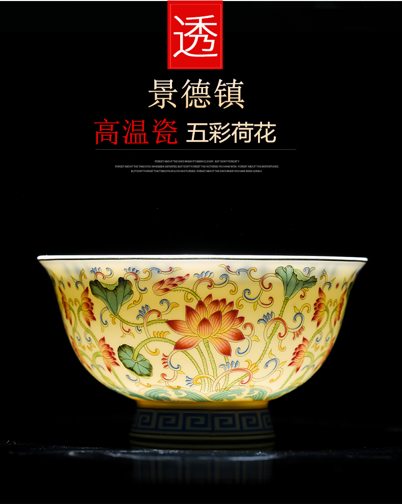 Household ceramic bowl a single bowl of high anti hot noodles bowl archaize tableware colored enamel pan spoon noodles in soup bowl