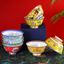 Bowl Home 2021 New Porcelain Bowl Chinese Enamel Ceramic Bowl Single Rice Bowl Bone Porcelain Bowl Creative Bowl One Bowl One Spoon