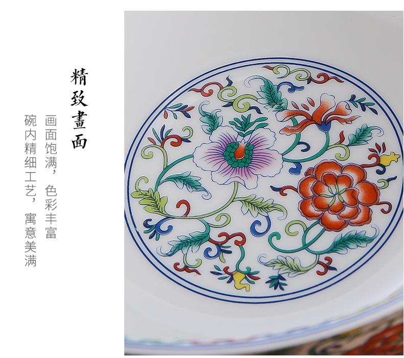 Jingdezhen ceramic bowl a single bowl of household 7 inches tall bowl of beef noodles in soup bowl of fruit salad bowl ipads China rainbow such use