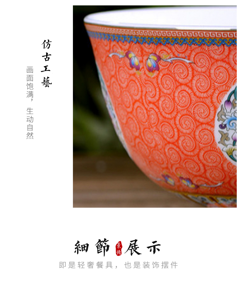 Jingdezhen ceramic prevent hot tall bowl dishes suit Chinese style household archaize longevity bowl bowl of a single ipads porcelain enamel bowl