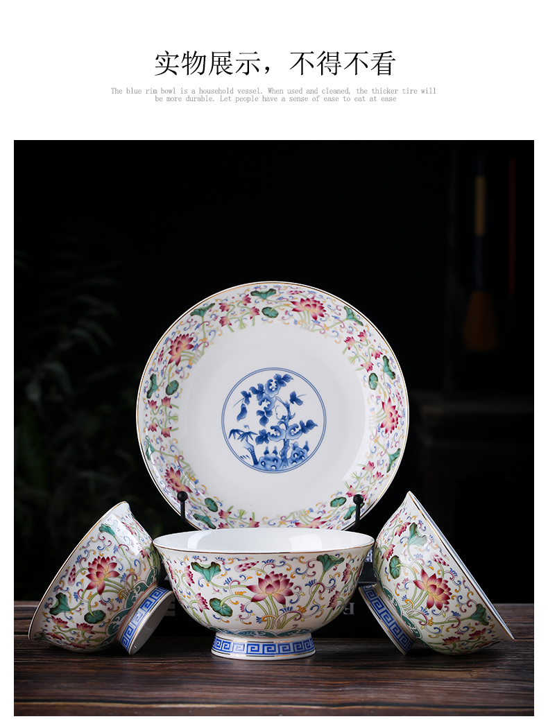 Ipads bowls up phnom penh dish suit household jingdezhen ceramic tableware creative contracted Europe type bowl dish soup bowl