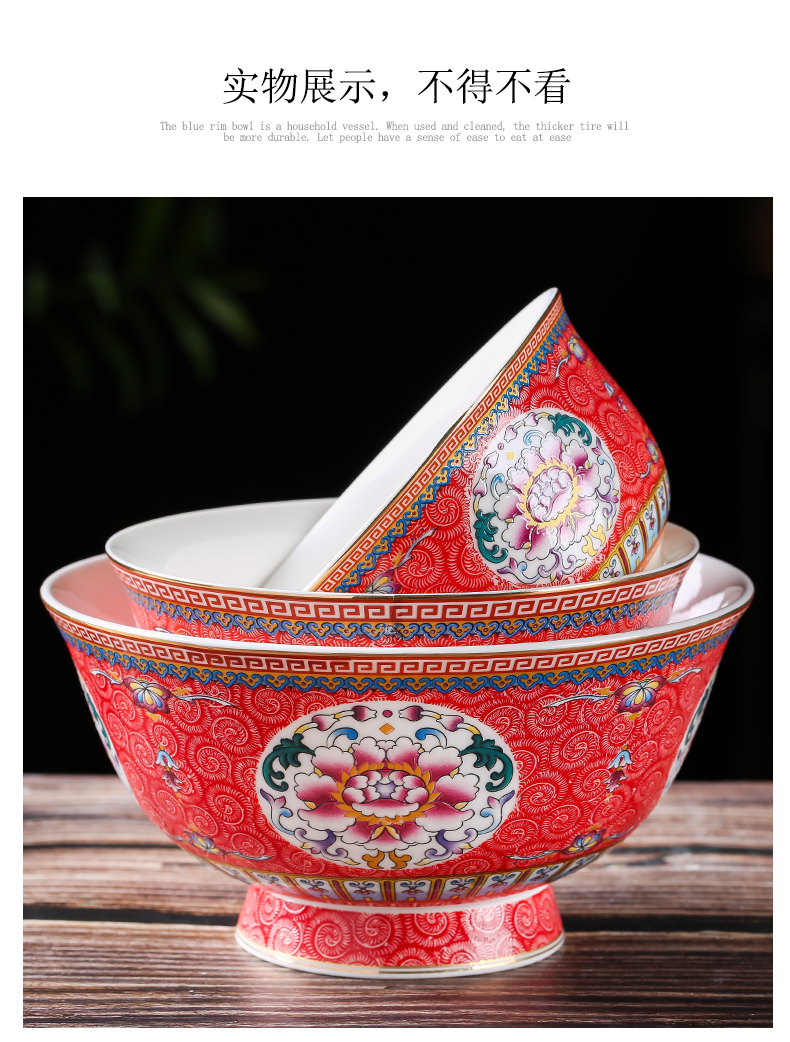 Jingdezhen ceramic prevent hot tall bowl dishes suit Chinese style household archaize longevity bowl bowl of a single ipads porcelain enamel bowl