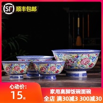 Dish set Household ceramic rice bowl Single Jingdezhen bone China creative antique bowl Longevity bowl Large soup bowl Noodle bowl