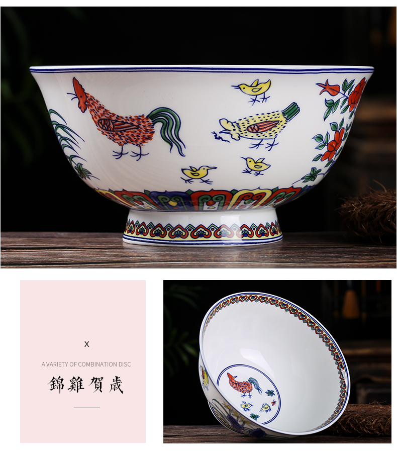 Jingdezhen ceramic product 6 inches tall foot against the iron rice bowl to eat rainbow such as bowl with a single ipads porcelain bowl bowl of long life