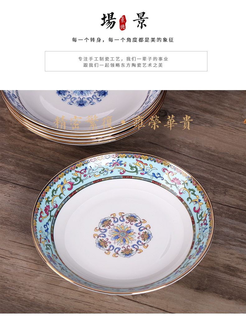 Jingdezhen new ceramic tableware ipads porcelain child home cooking dish FanPan deep dish salad plate antique Chinese style cuisine